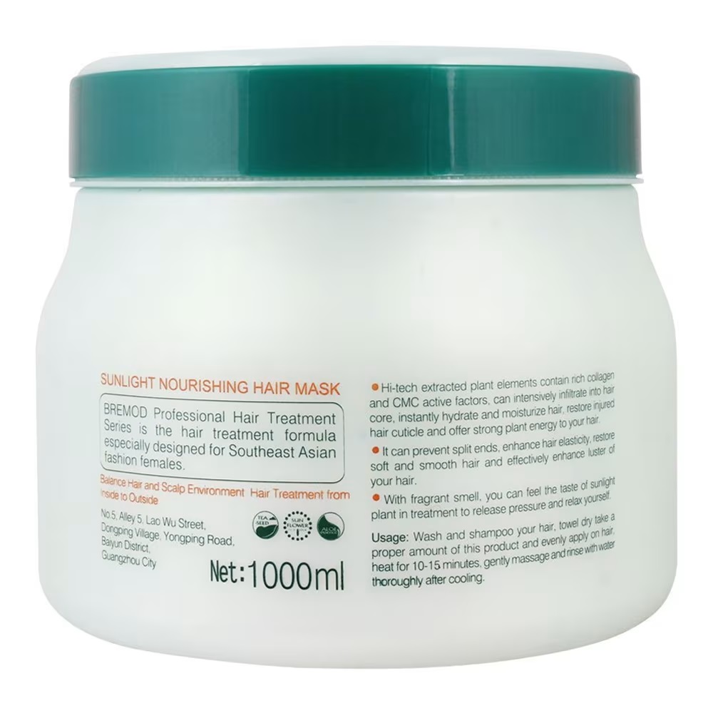 Bremod Nourishing Hair Mask – 1000ml