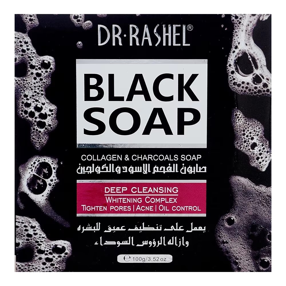Dr. Rashel Collagen Charcoal Black Soap – 100g